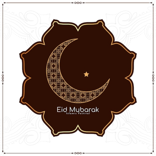 Kostenloser Vektor elegantes islamisches hintergrunddesign der eid mubarak-festfeier