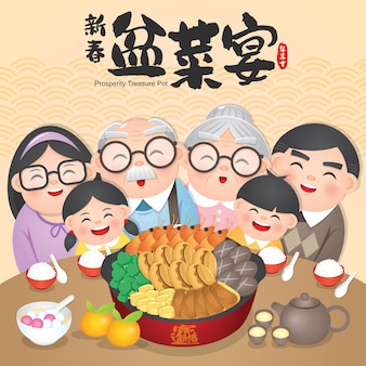 Family reunion poon choi dinner ein traditionelles kantonesisches festessen bestehend aus verschiedenen zutaten