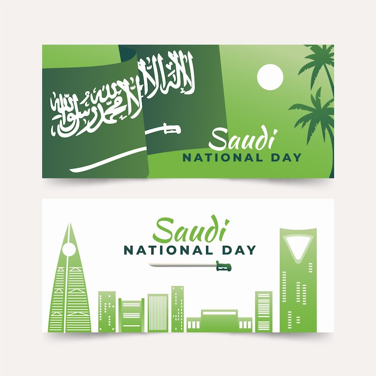 Kostenlose Vektor farbverlauf saudi national day banner set