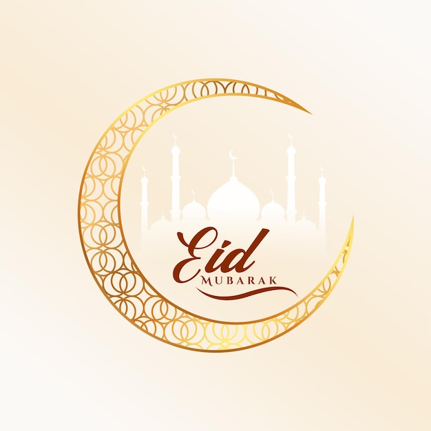 Feiern sie eid ul fitr mit schönem islamischem hintergrunddesign