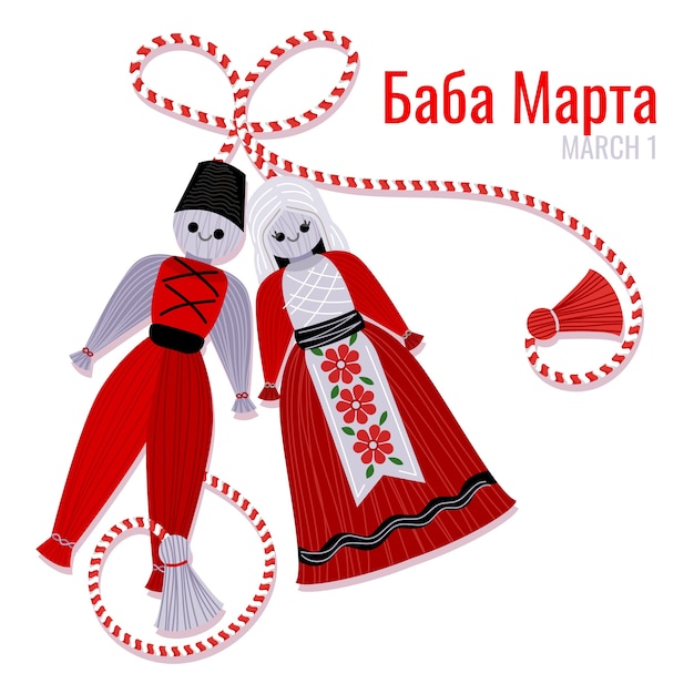 Kostenloser Vektor flache baba marta illustration