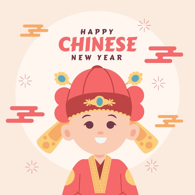 Flache chinesische Neujahrsillustration