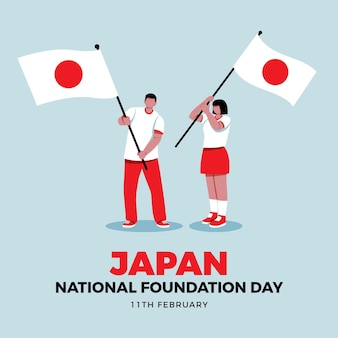 Flache design foundation day japan flaggen