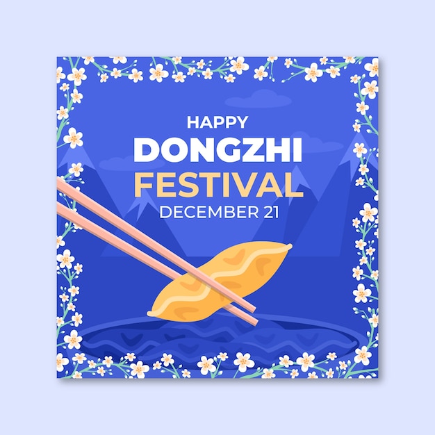 Kostenloser Vektor flache dongzhi-festival-grußkartenvorlage