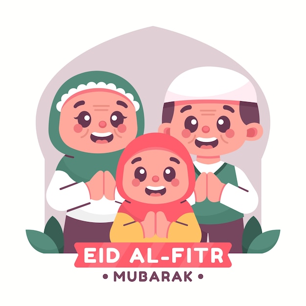 Kostenloser Vektor flache eid al-fitr-illustration