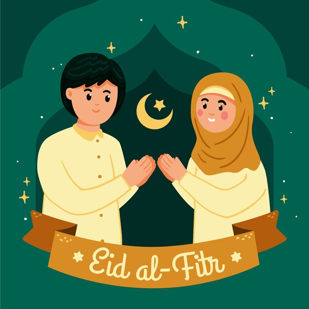 Kostenloser Vektor flache eid al-fitr-illustration