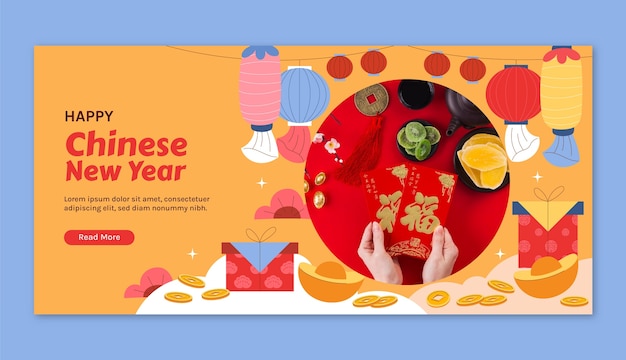 Kostenloser Vektor flache horizontale bannervorlage für das chinesische neujahrsfest