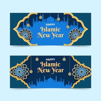 Flache islamische horizontale banner des neuen jahres eingestellt year