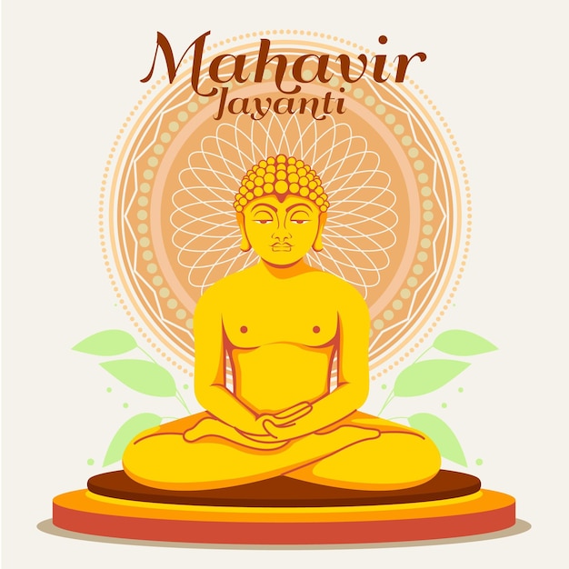 Flache Mahavir Jayanti Illustration