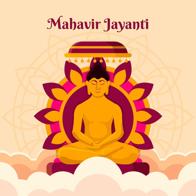 Kostenloser Vektor flache mahavir jayanti illustration