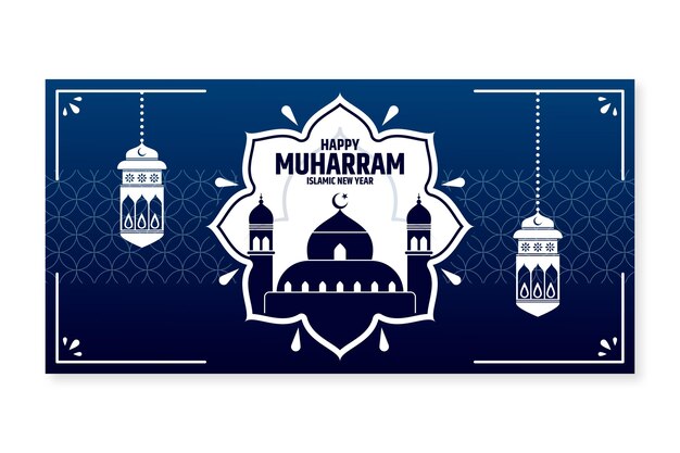 Flache muharram-banner-vorlage