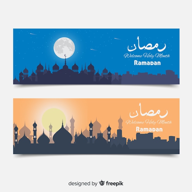 Kostenloser Vektor flache ramadan-banner