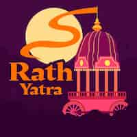 Kostenloser Vektor flache rath yatra feier illustration