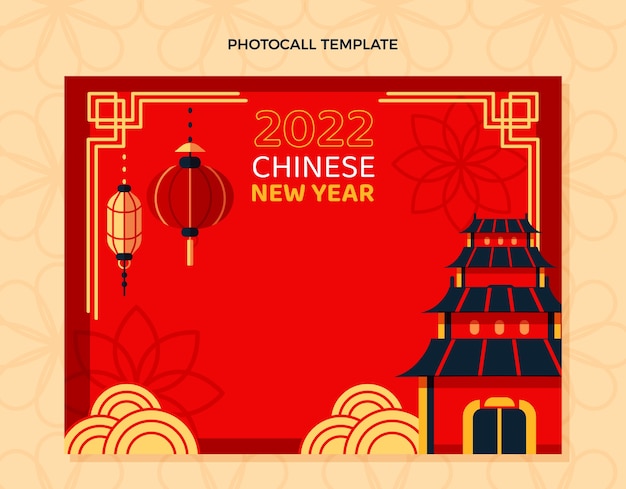 Kostenloser Vektor flache vorlage für chinesische neujahrsfotos