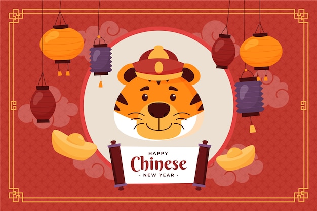 Flacher chinesischer hintergrund des neuen jahres