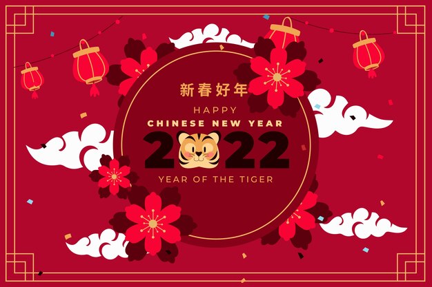 Flacher chinesischer hintergrund des neuen jahres
