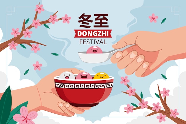 Flacher hintergrund für das chinesische dongzhi-fest