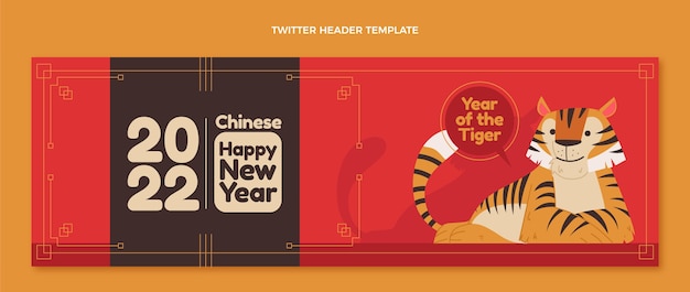 Flaches chinesisches Neujahrs-Twitter-Header