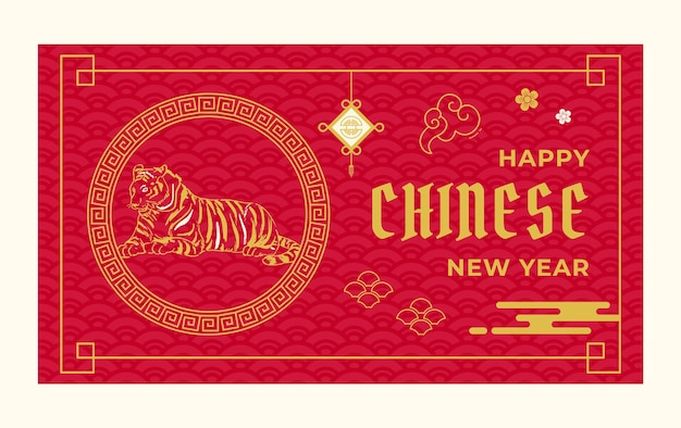 Flaches chinesisches neujahrs-youtube-thumbnail