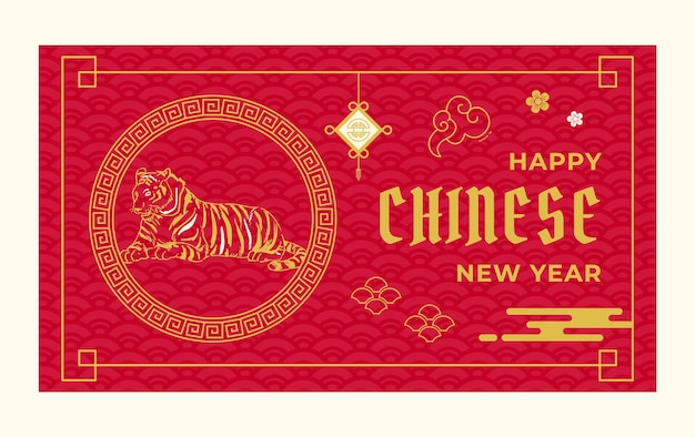 Flaches chinesisches Neujahrs-YouTube-Thumbnail