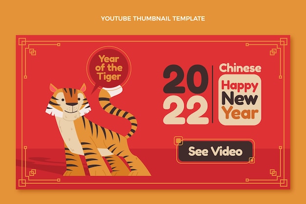 Flaches chinesisches Neujahrs-YouTube-Thumbnail