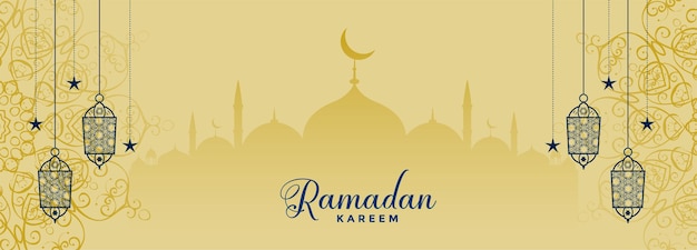 Flaches islamisches ramadan kareem banner