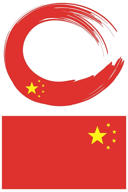Kostenloser Vektor flagge von china auf weißem hintergrund
