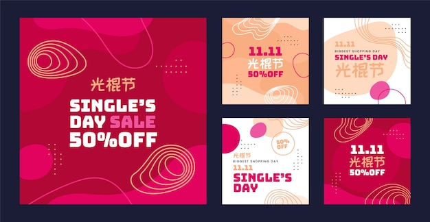 Flat 11.11 singles' day instagram-posts-sammlung