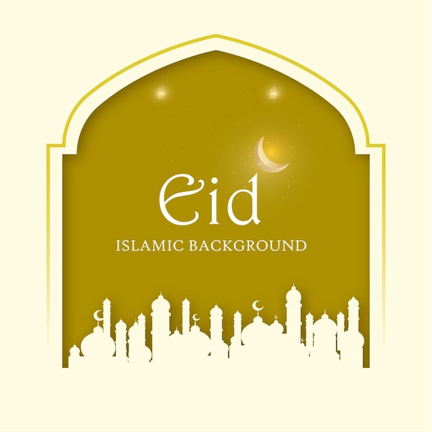 Fröhliche eid-grüße olivgrüner weißer hintergrund islamisches social-media-banner