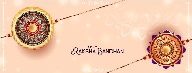 Kostenloser Vektor fröhliches raksha bandhan-kulturfestival, klassischer banner-design-vektor