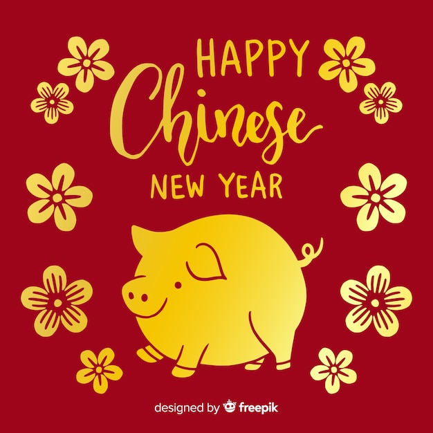 Frohes chinesisches neues jahr 2019