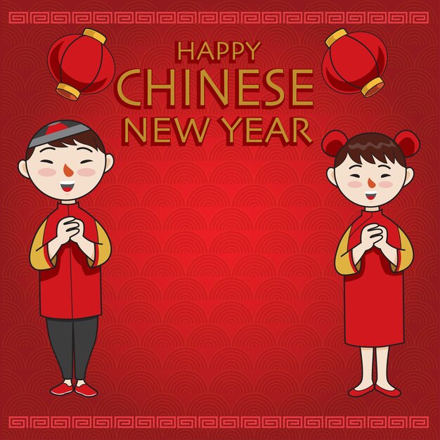Chinesisches neujahr banner im vintage-stil | Kostenlose Vektor