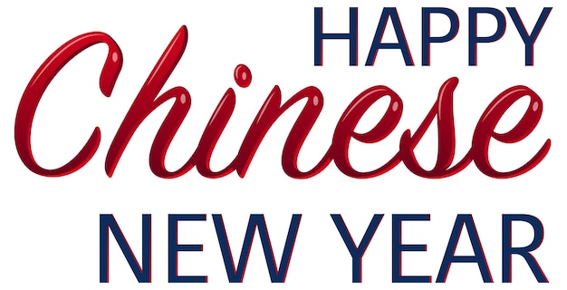 Frohes chinesisches neujahrsplakatdesign