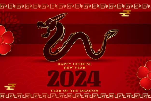 Frohes neues jahr 2024 chinesische festliche feier hintergrunddesign