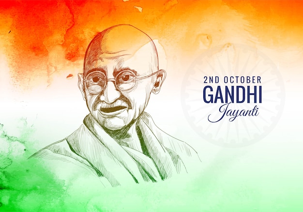 Gandhi Jayanti ist ein nationales Festival, das am 2. Oktober gefeiert wird