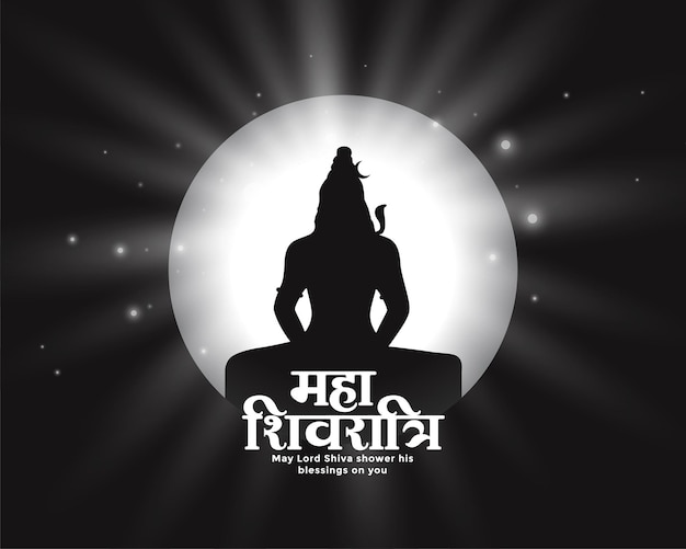 Glückliche maha shivratri traditionelle karte mit lord shiv silhouette