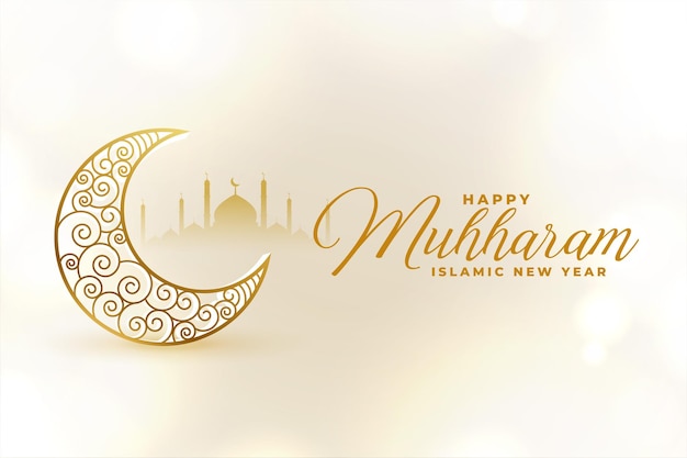 Kostenloser Vektor glückliche muharram-festivalkarte mit dekorativem mond- und moscheedesign mosque