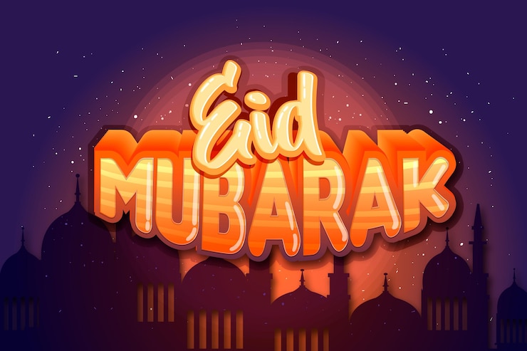 Kostenlose Vektor glücklicher eid mubarak schriftzug graffiti-stil