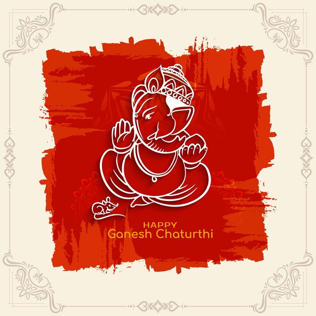 Kostenloser Vektor glücklicher ganesh chaturthi festival religiöser dekorativer hintergrundvektor