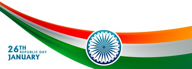 Glücklicher Tag der Republik in Indien