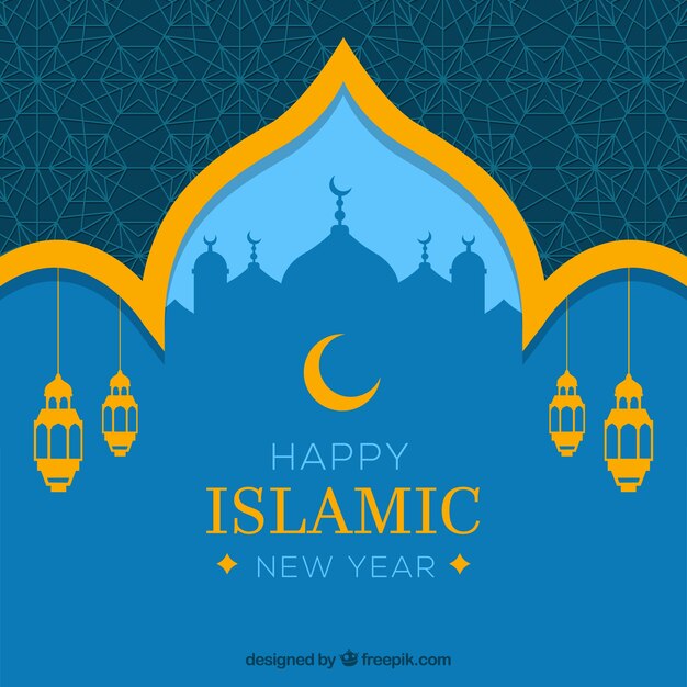 Glückliches islamisches neues Jahr Hintergrund