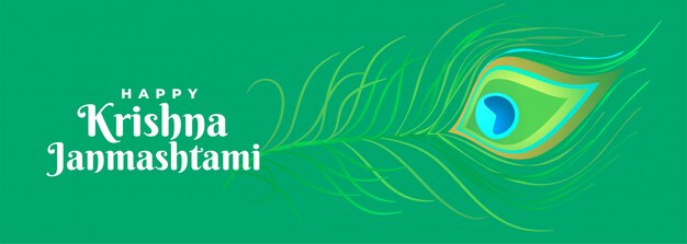 Glückliches krishna janmashtami Pfauenfeder schönes Banner