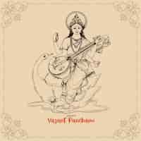 Kostenloser Vektor glückliches vasant panchami religiöses fest mit göttin saraswati illustration