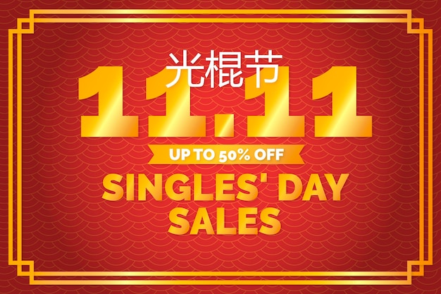 Golden Singles Day Konzept