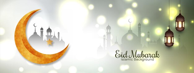 Goldener Halbmond Eid Mubarak Festival islamisches Banner