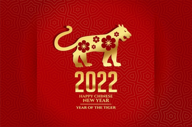 Goldener tiger für 2022 chinesisches traditionelles neues jahr