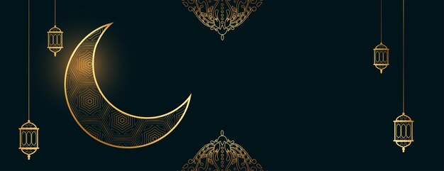 Goldenes Banner im dekorativen islamischen Stil mit Textraum