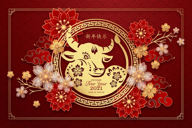 Goldenes chinesisches Neujahr 2021