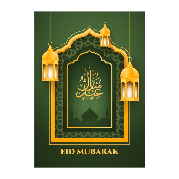 Gradient eid al-fitr Grußkartenvorlage