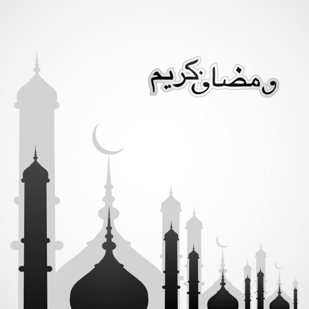 Kostenloser Vektor graue farbe ramadan kareem hintergrund